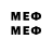 Марки NBOMe 1500мкг Saida Medjidova