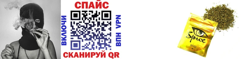 Бутират BDO 33% Буй