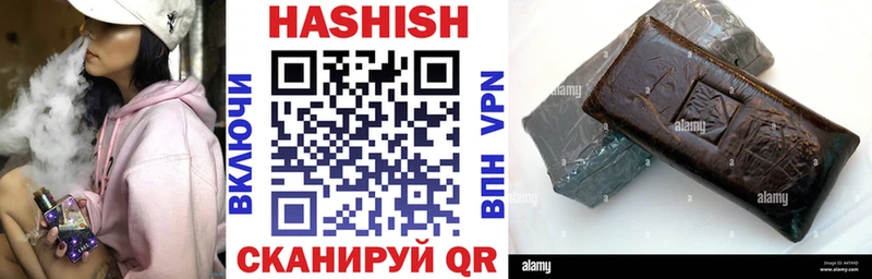 наркошоп Буй Гашиш 40% ТГК