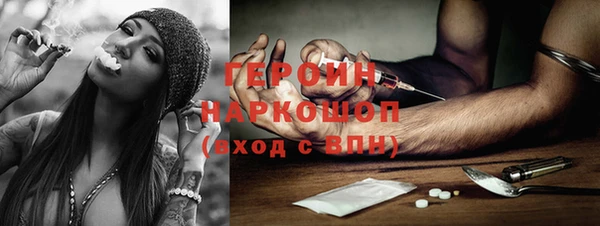 прущая мука Алексин