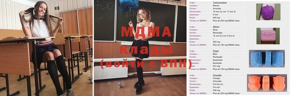 мет Алзамай