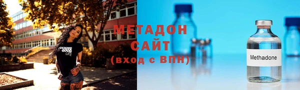 мет Алзамай