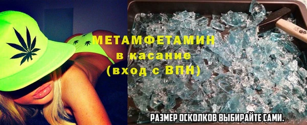 ПСИЛОЦИБИНОВЫЕ ГРИБЫ Алексеевка