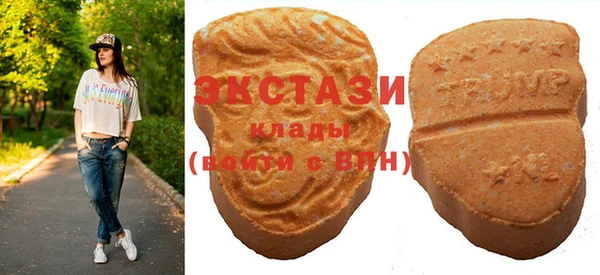 мет Алзамай