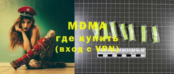 мет Алзамай