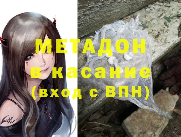 ПСИЛОЦИБИНОВЫЕ ГРИБЫ Алексеевка