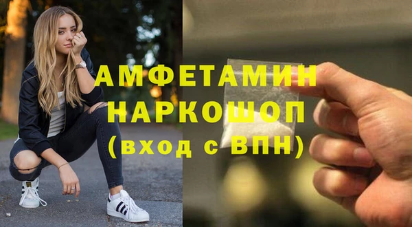 прущая мука Алексин