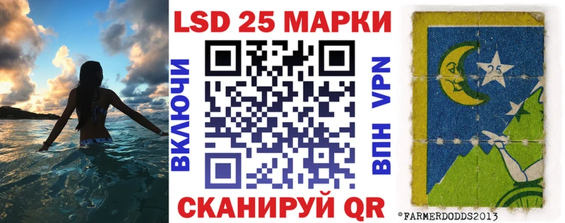 закладки  Буй  Марки NBOMe 1,5мг 