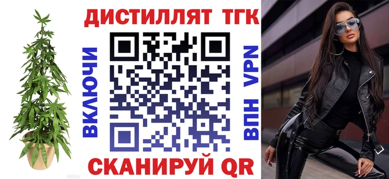 наркошоп  Буй  МЕГА рабочий сайт  Дистиллят ТГК Wax 